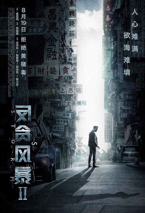 买假的施工劳务资质证书多少钱